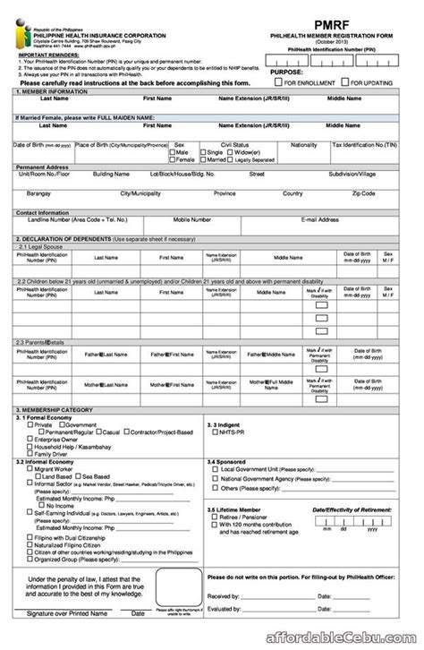 philhealth member registration form.
